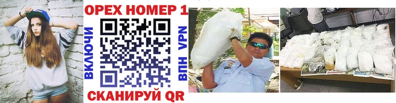 Cocaine 99%  Купить где  Ачинск