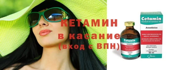 первитин Магадан