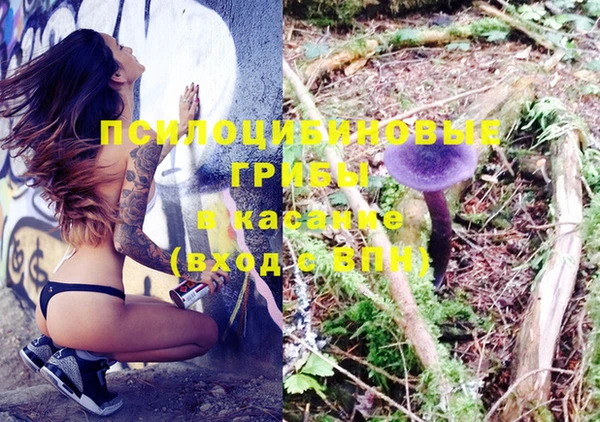 первитин Магадан