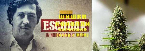 альфа пвп Майский